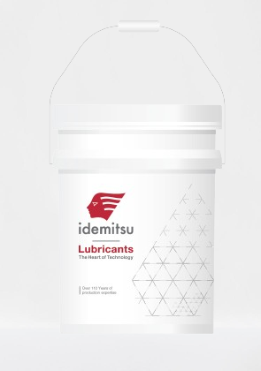 COMPRESSOR OILS - Image 2